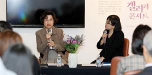 [메이드 인 인천-갤러리 콘서트] 2. 정대현 전 이천전기 노동자/장현자 전 반도상사 노동자