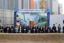 군포시 군포3동 주민센터 건립공사 착수