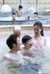 겨울엔 가족과 야외온천 나들이