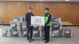 신포동 지역사회보장협의체 저소득계층 및 경로당 위문 물품 전달