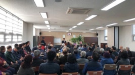 대한노인회 여주시지회 금사면분회 사무실 개소