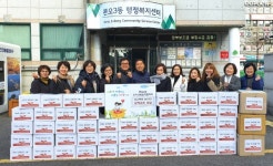 안산시 본오3동 지역사회보장협의체, 50가구에 김장김치전달