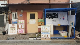 금창동에선 문제 상점 … 만석동에선 문밖 살롱