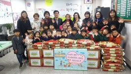 지니어린이집, 저소득층 돕기 쌀 전달