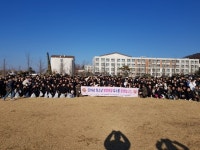 고양시재향군인회, 일산국제컨벤션고 청소년 병영체험