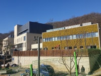 외국인 맞춤형 복지시설 함박종합사회복지관 문 연다