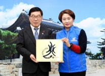 광주시, 노사문화인증제 대통령상 수상