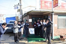 강화 대풍옥부터 차례로 백년가게 4곳 현판식