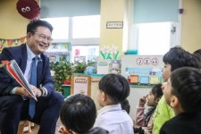 송영길, 유아교육 현장 방문