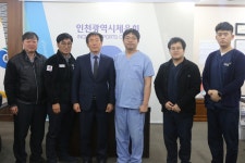 시체육회 - 인천터미널정형외과 협약
