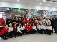 안산제일신협, 안산병원 환우 대상 송년 음악회