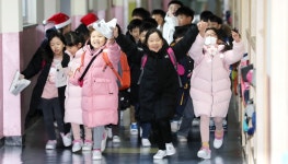 기다리던 방학이다!