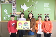 [사랑의 온도탑] 64.41℃ 성금기탁자