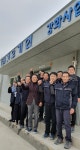 건우기업, 강화군에 성금 쾌척