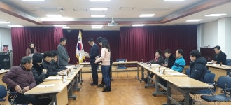 부천시 소사3동 마을자치회 출범