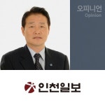 [뉴스 속으로] 부천시, 광역동 시행 행정서비스 후퇴하나