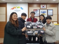 장호원중학교 사회적협동조합 피치쿱,털장갑 등 경로당 기탁