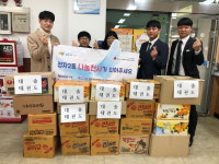 수원 정자2동 대솔태권도 수련생들 라면 나눔