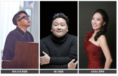 세계가 인정한 음악인들, 전주시 무대로