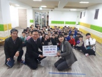아침해 어린이집, 오전동지역사회보장협에 성금 기탁