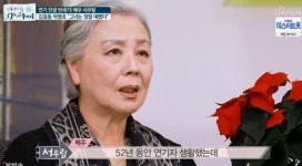 서우림 나이 79세, 전원주·강부자와 50년 우정