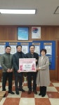 용인시포곡읍 주민단체종교단체, 이웃돕기 이어져