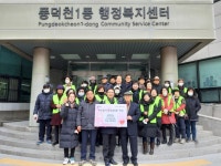 용인시, 각계각층 시민 이웃돕기 성금·품 기탁 잇따라