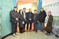 민족문제연구소 인천지부, 꼬레아노의 꿈 특별전 관람