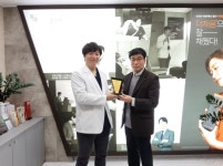 용현5동 맑고고운의원, 청소년 문신제거 시술 지원