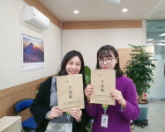 의정부 신곡1동 입춘첩 나누기 행사