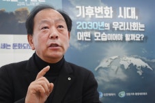 [금요초대석] 심형진 인천지속가능발전협의회 상임회장