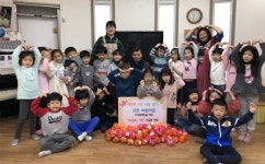 국공립 고잔어린이집 원아들, 100원의 기적 사랑의 저금통 전달