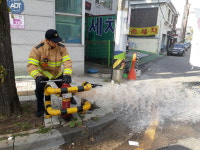 남동소방서 소방용수시설 일제점검