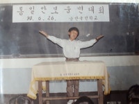 [인천 남부교육지원청 분교 기록화] 섬마을 학교 추억을 꺼내다