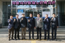 의왕사랑채노인복지관 찾은 안산시장