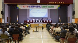 [경기도 혁신학교를 가다 - ③ 성남 위례한빛중학교] 도자기 함께 빚는 연계형 교육·학생이 규칙 만드는 민주학교