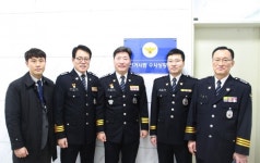 의정부경찰서, 선거사범 수사 상황실 현판식