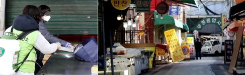 [코로나19] 확진자 사는 부평, 발길 끊겼다