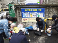 널브러진 양심 되찾아주는 인천 학익2동, 쓰레기 10t 줄였다
