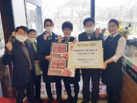 안산 희망이웃가게 훈장골 음식 나눔