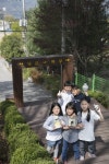 [경기도 혁신학교를 가다- ⑤ 광주 분원초등학교] 전통·문화·예술 어우러진 전인교육의 요람