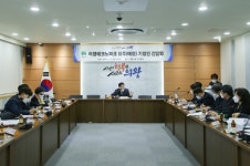 의왕시, 의왕테크노파크 입주예정 기업 대상 간담회 개최