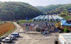 김포시, DMZ 평화의 길 거점센터 새 단장 완료