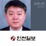 [기고] 주거환경개선 도시재생 더불어 마을 희망지 사업