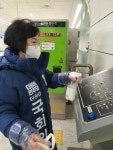 김현 예비후보, 소사~원시선 달미역 방역활동