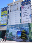새 '광장문화'…오산의 경제학