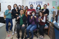 안산시다문화가족지원센터, 손수 만든 천 마스크 지역 나눔