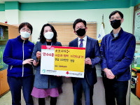 만수6동 열린교회, 동에 후원금 기부