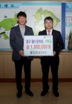 홍인성 중구청장, 장학금 100만원 기부