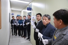 용인동부경찰서 디지털성범죄 특별수사단 현판식